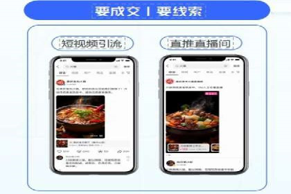 竞价推广实战：案例解析行业佼佼者的秘诀